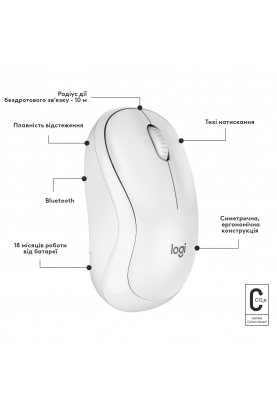 Мишка бездротова Logitech M240 Silent Off White (910-007120)