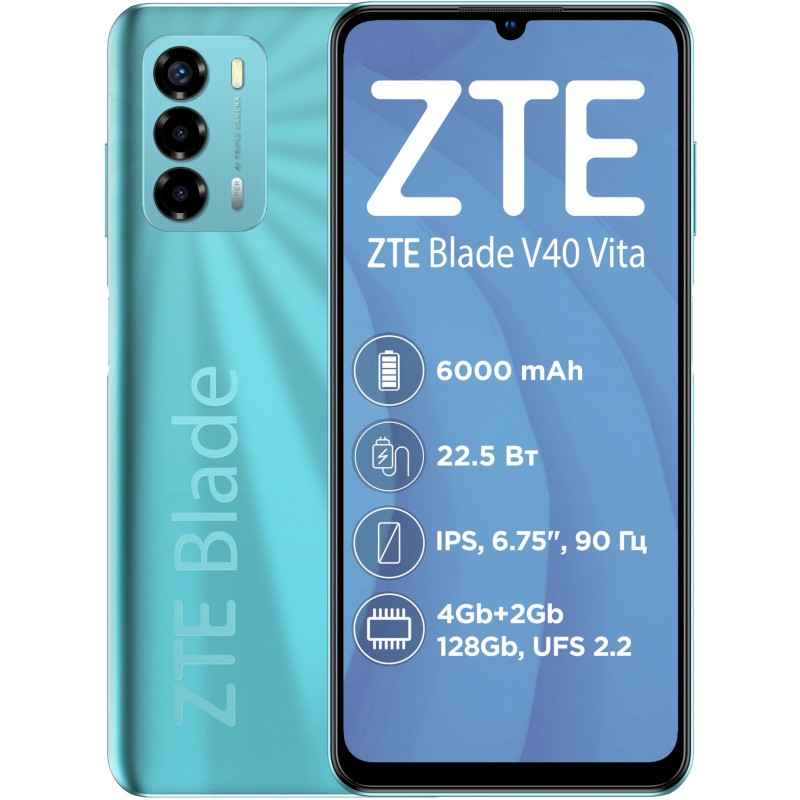 Смартфон ZTE Blade V40 Vita 4/128GB Dual Sim Green