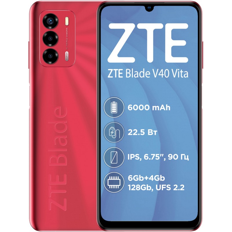 Смартфон ZTE Blade V40 Vita 6/128GB Dual Sim Red