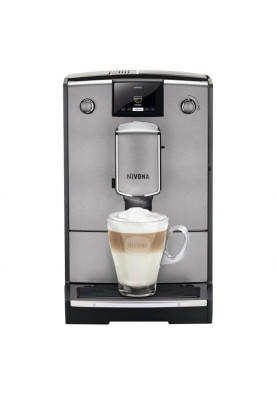 Кавомашина Nivona CafeRomatica NICR 695