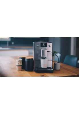 Кавомашина Nivona CafeRomatica NICR 695