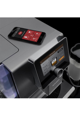 Кавомашина Nivona CafeRomatica NICR 970