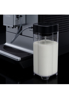 Кавомашина Nivona CafeRomatica NICR 970