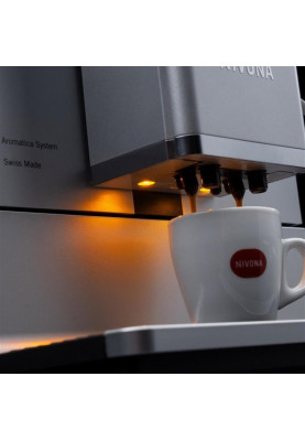Кавомашина Nivona CafeRomatica NICR 970
