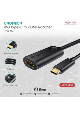 Адаптер Choetech HDMI - USB Type-C (F/M), Black (HUB-H04)