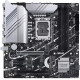 Материнська плата Asus Prime Z790M-Plus Socket 1700