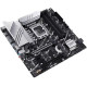 Материнська плата Asus Prime Z790M-Plus Socket 1700