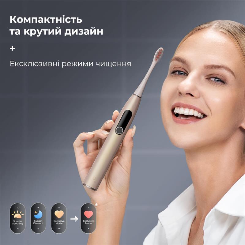 Розумна зубна електрощітка Oclean X Pro Digital Set Electric Toothbrush Champagne Gold (6970810552577)