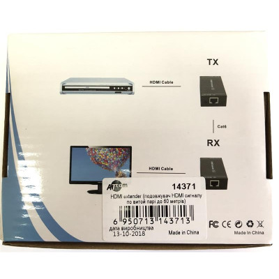 Подовжувач Atcom HDMI - RJ-45 (F/F), до 60 м, Black (14371) Подовжувач Atcom HDMI - RJ-45 (F/F), до 60 м, Black (14371)