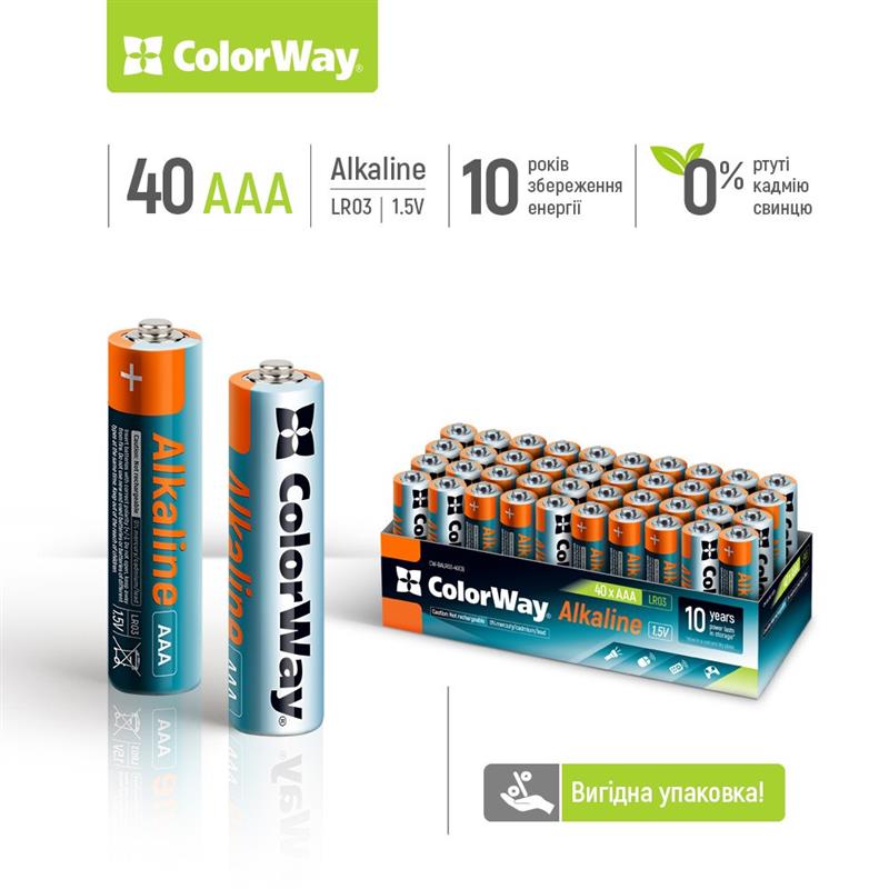 Батарейка ColorWay Alkaline Power AAA/LR03 Colour Box 40шт