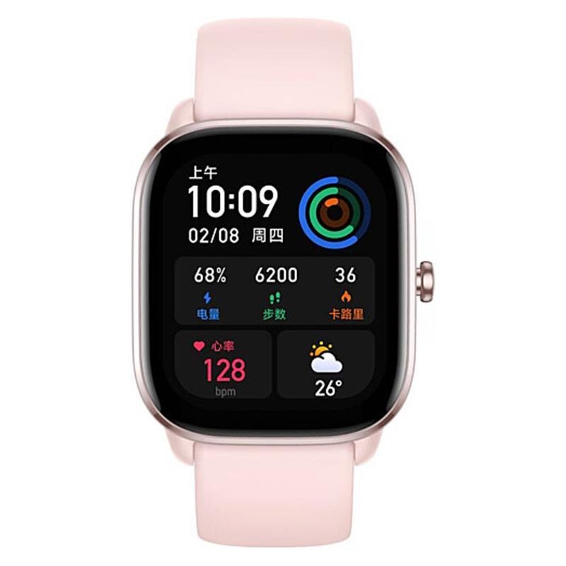 Смарт-годинник Xiaomi Amazfit GTS 4 Mini Flamingo Pink