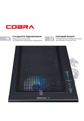 Персональний комп`ютер COBRA Gaming (A76.32.S5.47T.17420)