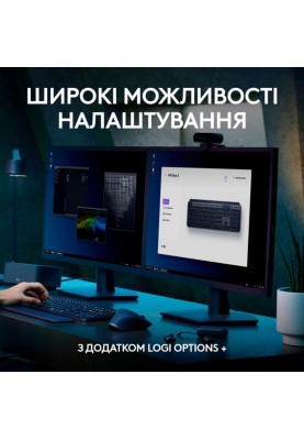 Клавiатура бездротова Logitech MX Keys S Plus Palm Rest Graphite (920-011589)