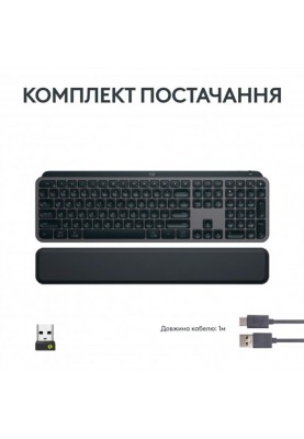 Клавiатура бездротова Logitech MX Keys S Plus Palm Rest Graphite (920-011589)