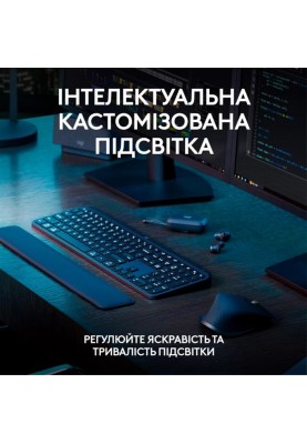 Комплект (клавіатура, миша) бездротовий Logitech MX Keys S Combo Graphite (920-011614)