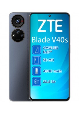 Смартфон ZTE V40s 6/128GB Dual Sim Black