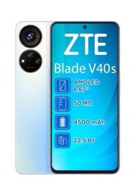 Смартфон ZTE V40s 6/128GB Dual Sim Blue