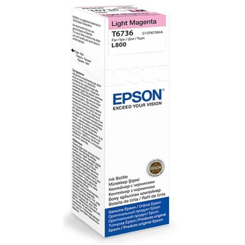 Чорнило EPSON (C13T67364A) для L800 (Light Magenta) 70 г