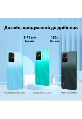 Смартфон Oscal C70 6/128GB Dual Sim Green