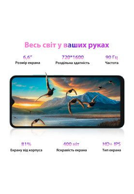 Смартфон Oscal C70 6/128GB Dual Sim Green