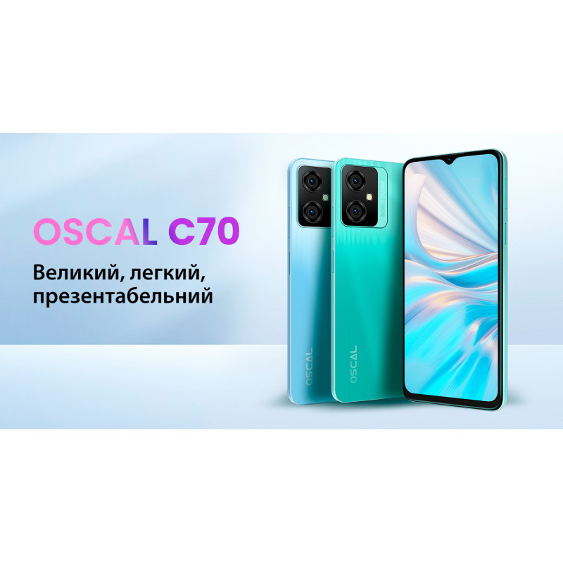 Смартфон Oscal C70 6/128GB Dual Sim Shadow Grey