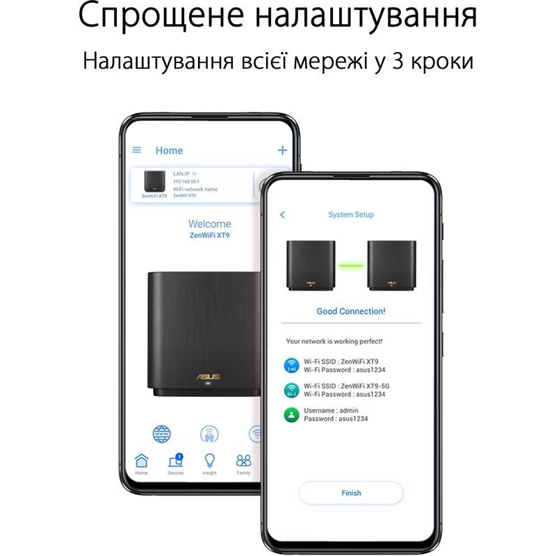 Wi-Fi Mesh система Asus ZenWiFi XT9 Black 1pk (90IG0740-MO3B50)