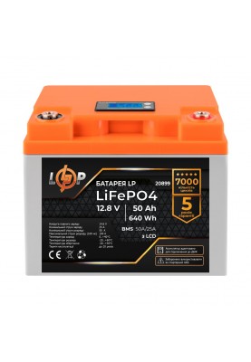 Акумуляторна батарея LogicPower 12V 50 AH (640Wh) для ДБЖ з LCD (BMS 50A/25A) LiFePO4