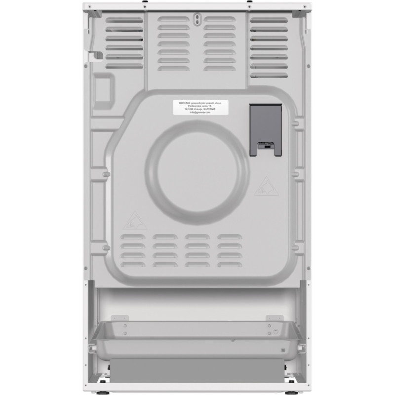Плита комбінована Gorenje GK5B41WH