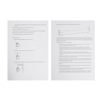 Проекційний екран моторизований 2E 99" (016999EA)