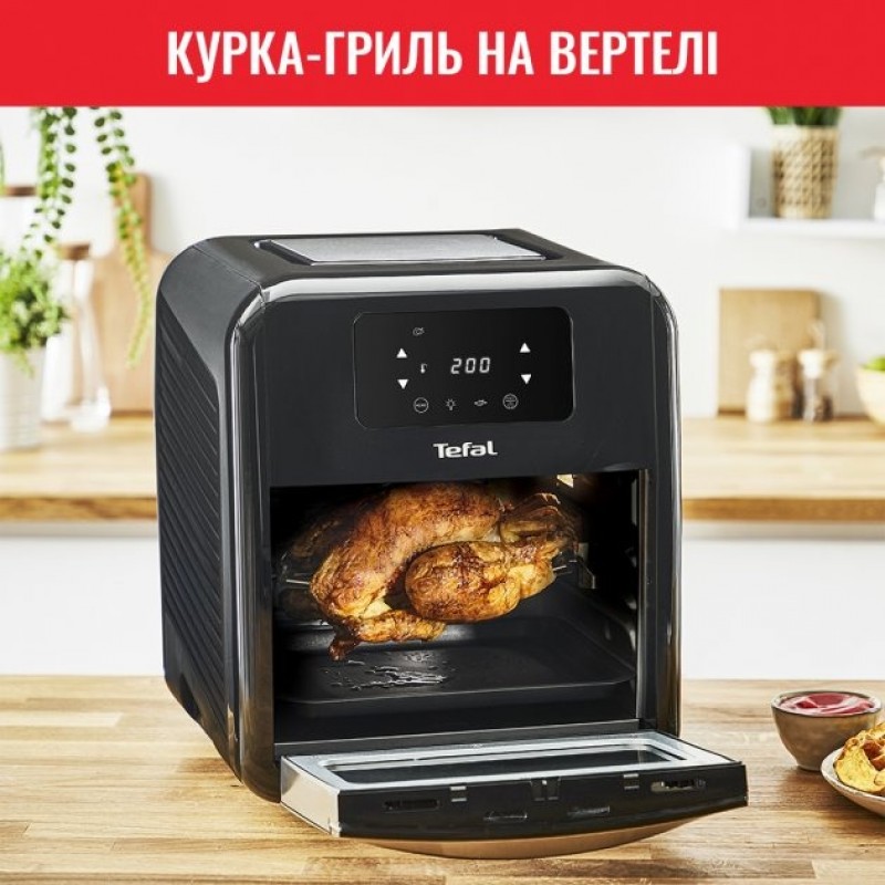 Мультипіч Tefal FW501815