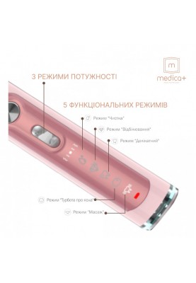 Ультразвукова зубна щітка Medica+ Probrush 9.0 (Ultasonic) Fuchsia (MD-102976)