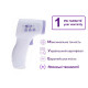 Термометр Medica+ Termo Сontrol 5.0 (MD-102967)