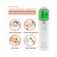 Термометр Medica+ Termo Сontrol 7.0 (MD-102964)