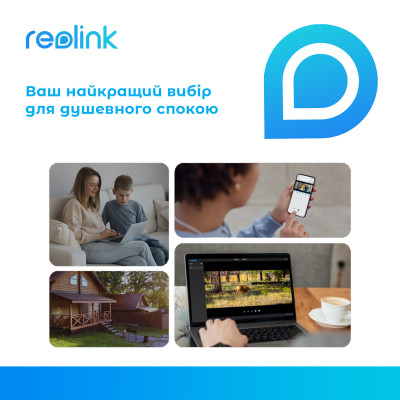 IP камера Reolink Duo 2 LTE IP камера Reolink Duo 2 LTE