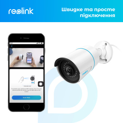 IP камера Reolink RLC-510A