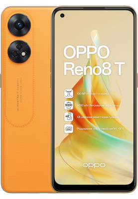 Смартфон Oppo Reno8 T 8/128GB Dual Sim Sunset Orange