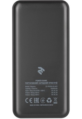 Універсальна мобільна батарея 2E 20000mAh Black (2E-PB2004-BLACK)