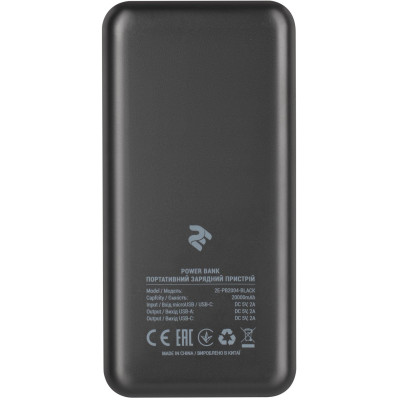 Універсальна мобільна батарея 2E 20000mAh Black (2E-PB2004-BLACK) Універсальна мобільна батарея 2E 20000mAh Black (2E-PB2004-BLACK)