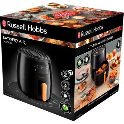 Мультипіч Russell Hobbs 26510-56 SatisFry