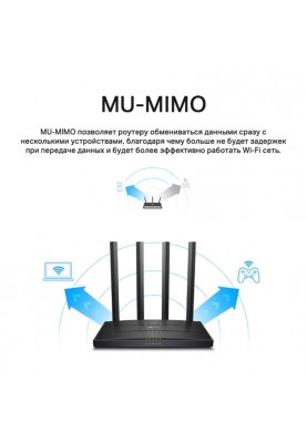 Бездротовий маршрутизатор TP-Link Archer C6 V4