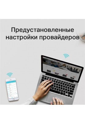 Бездротовий маршрутизатор TP-Link Archer C6 V4