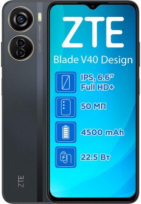 Смартфон ZTE V40 Design 6/128GB Dual Sim Black