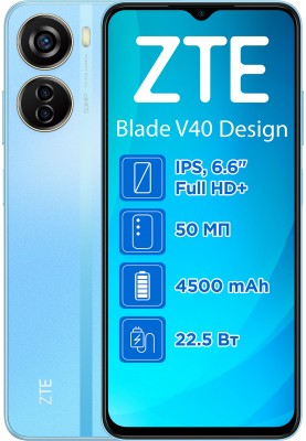 Смартфон ZTE V40 Design 4/128GB Dual Sim Blue