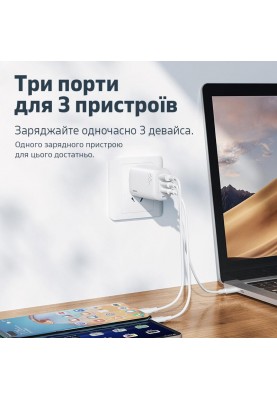 Мережевий зарядний пристрій Remax Ligil Series 65W PD + QC Fast Charger White (RP-U55)