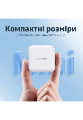 Мережевий зарядний пристрій Remax 35W PD + QC Fast Charger White (RP-U87)