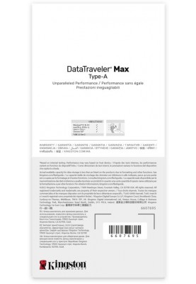 Флеш-накопичувач USB3.2 256GB Kingston DataTraveler Max Red (DTMAXA/256GB)