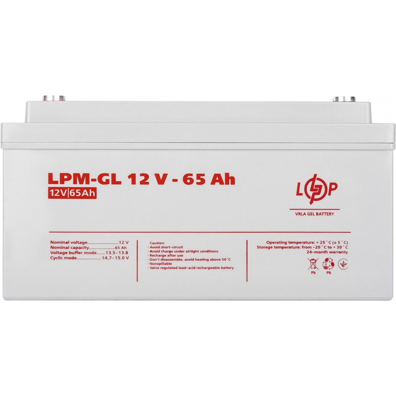 Акумуляторна батарея LogicPower 12V 65AH (LPM-GL 12 - 65 AH) GEL