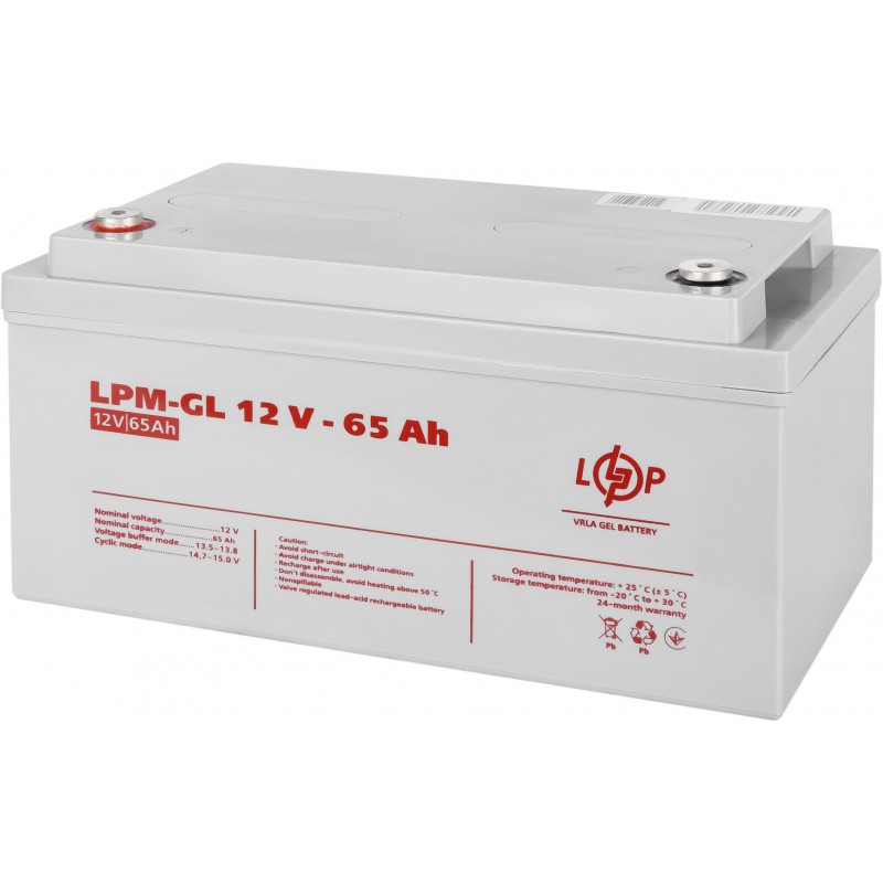 Акумуляторна батарея LogicPower 12V 65AH (LPM-GL 12 - 65 AH) GEL