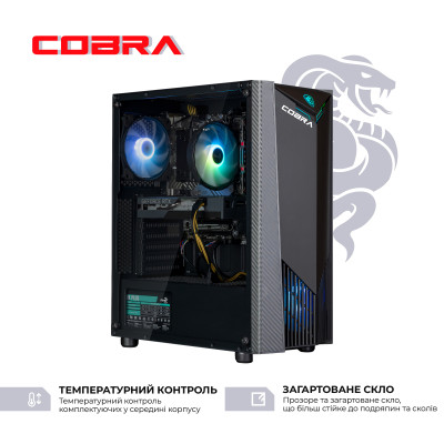 Персональний комп`ютер COBRA Gaming (A56X.16.H1S5.35.17565)