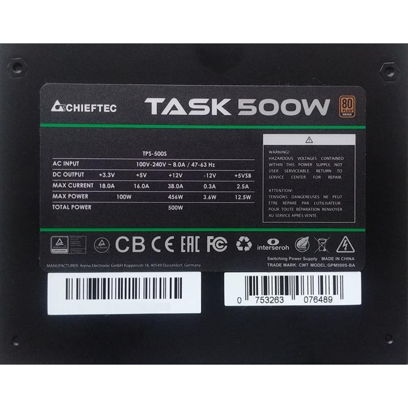 Блок живлення Chieftec TPS-500S, ATX 2.3, APFC, 12cm fan, Bronze, RTL